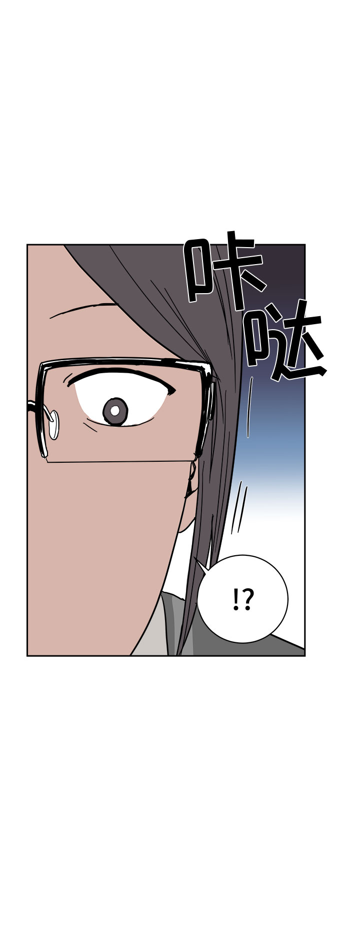 第8话29