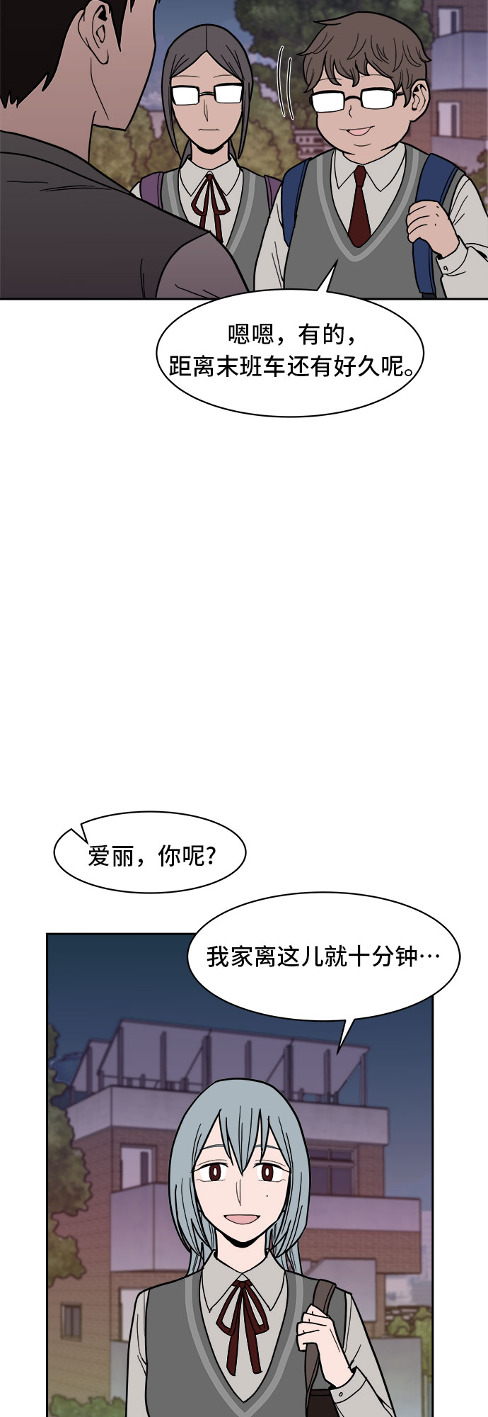 第8话39