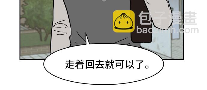 第8话40