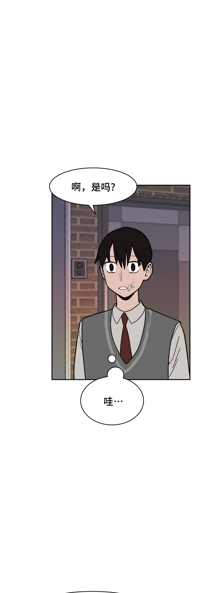 第8话41