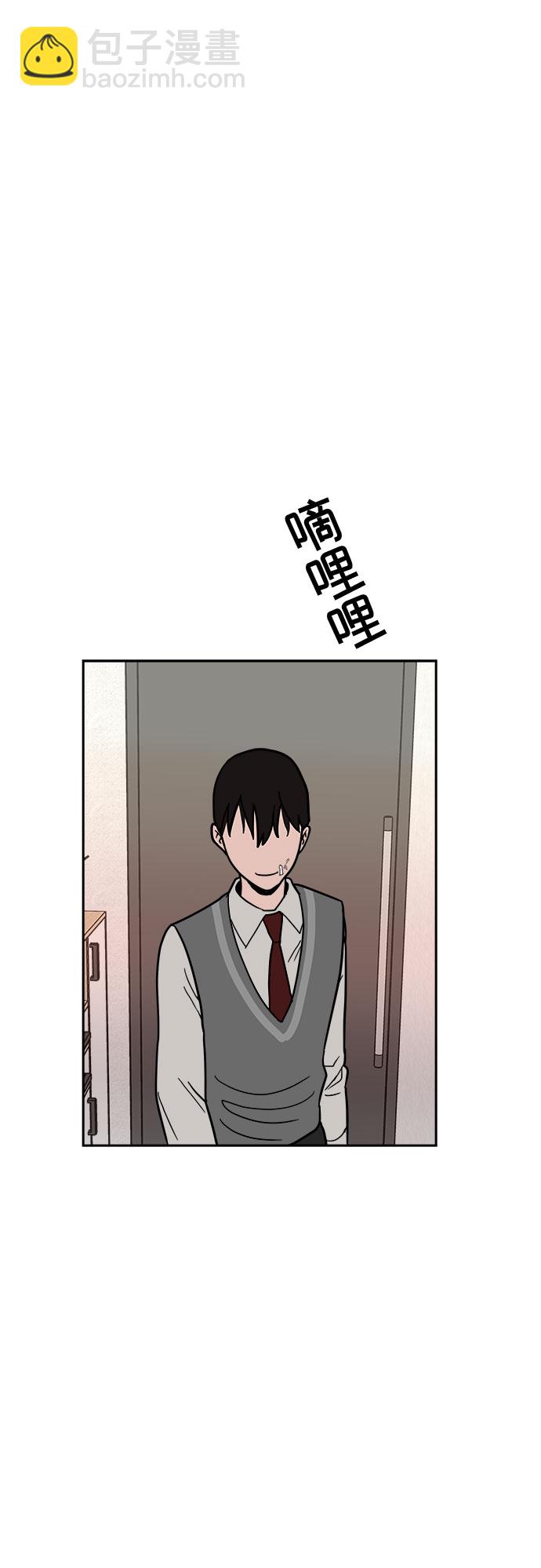 第8话46