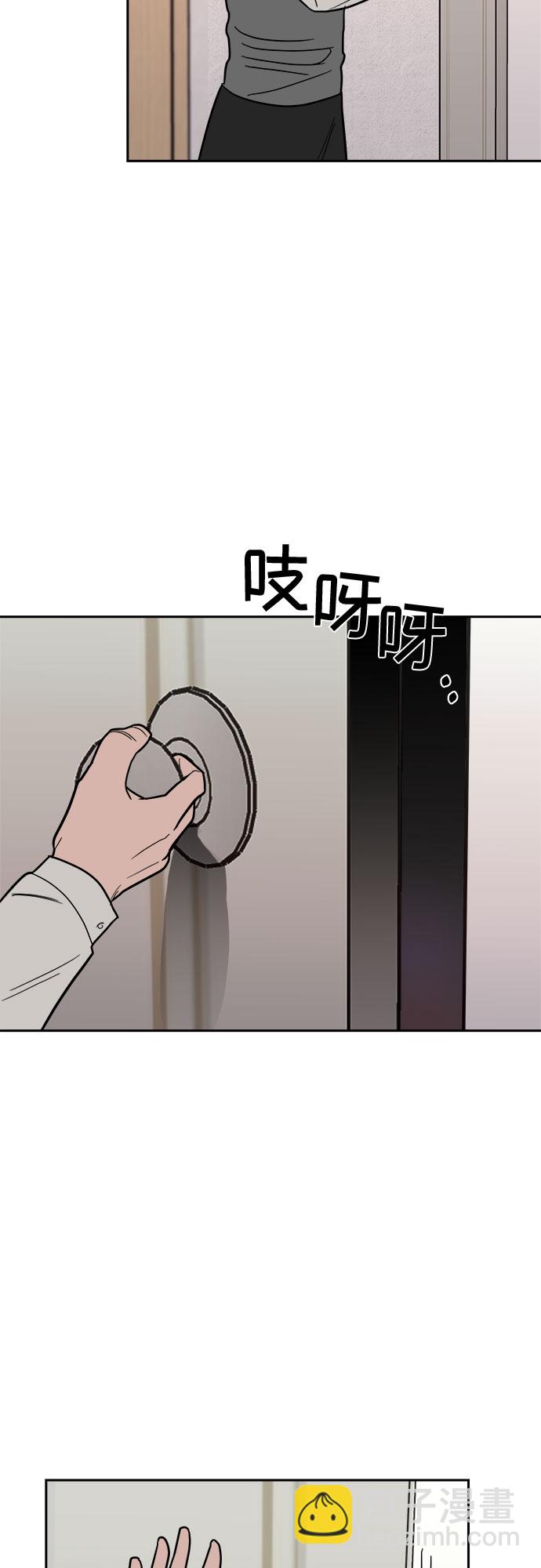 第8话5