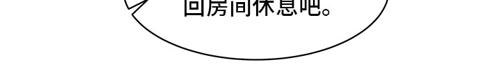 第8话58