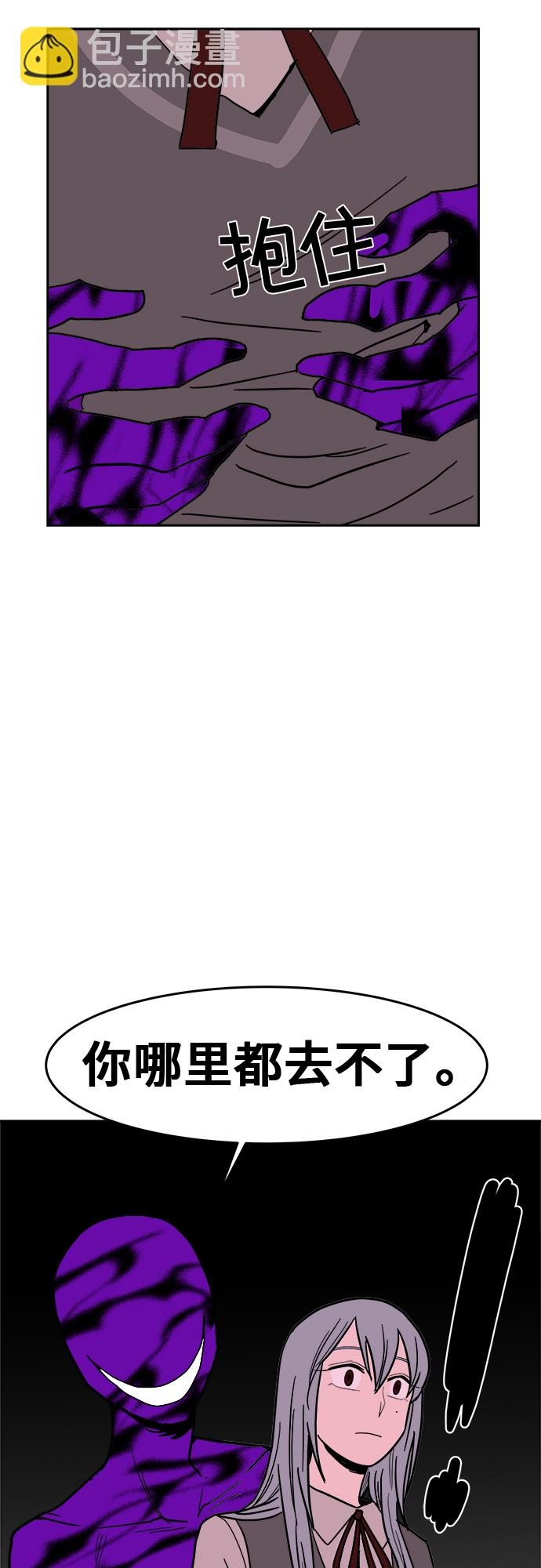 第9话16
