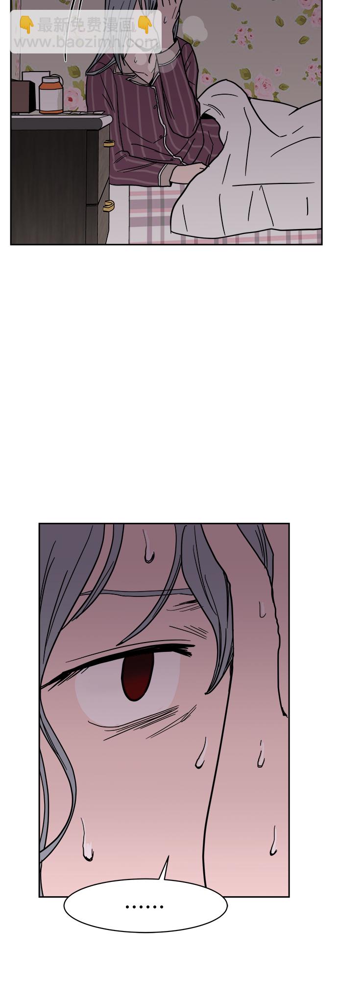 第9话21