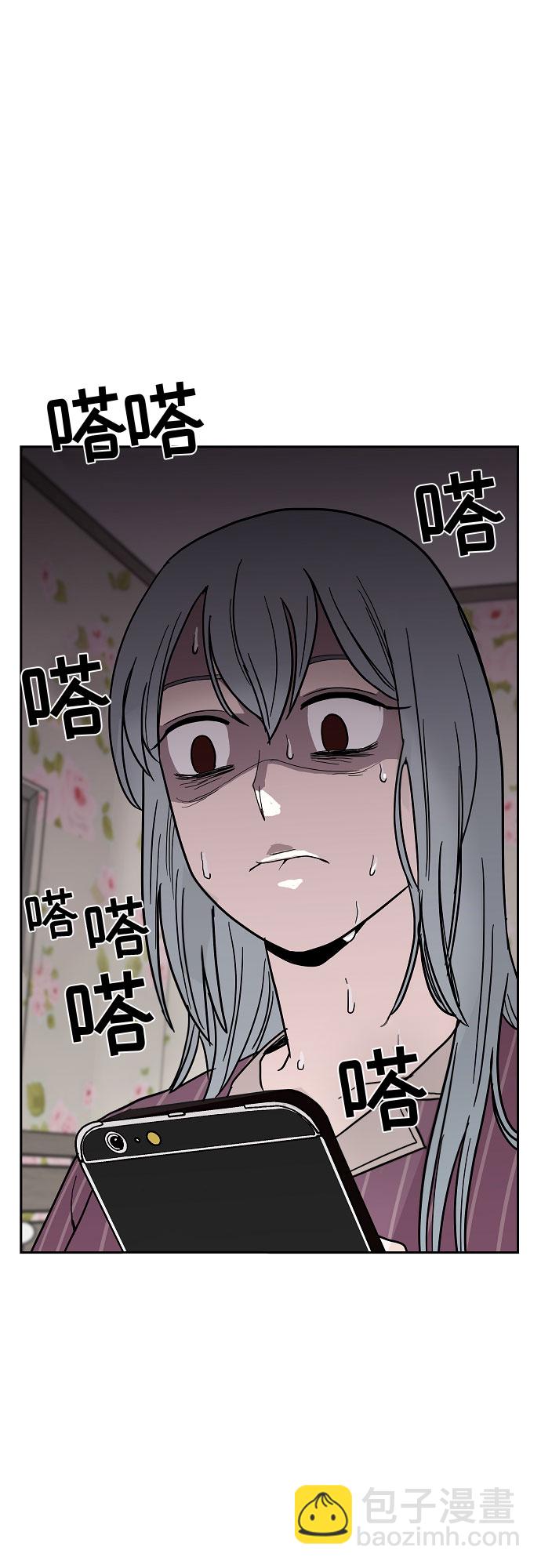 第9话24