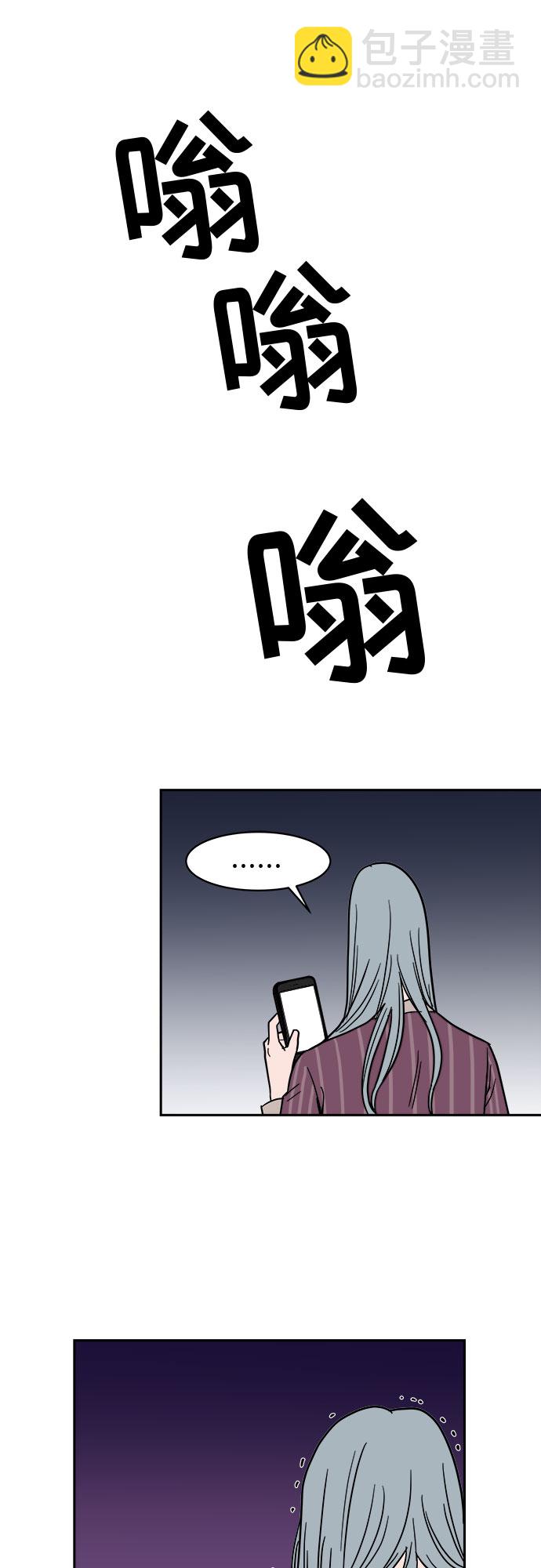 第9话25