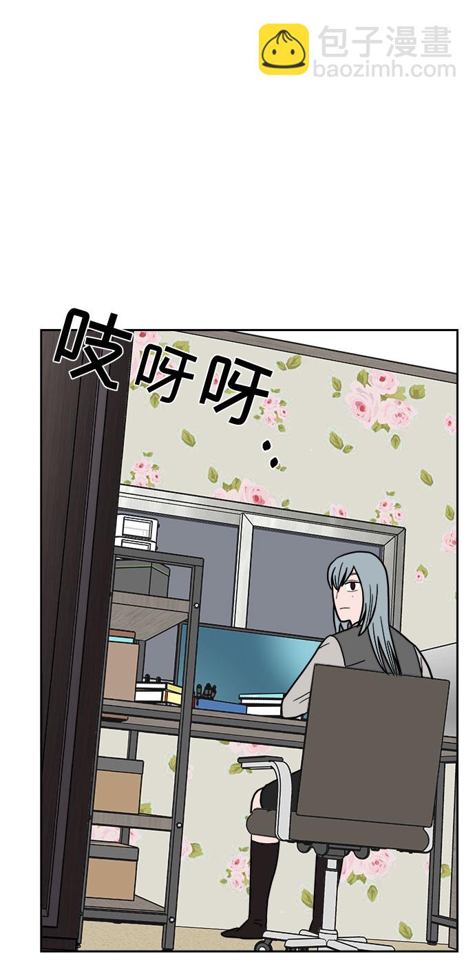 第9话3