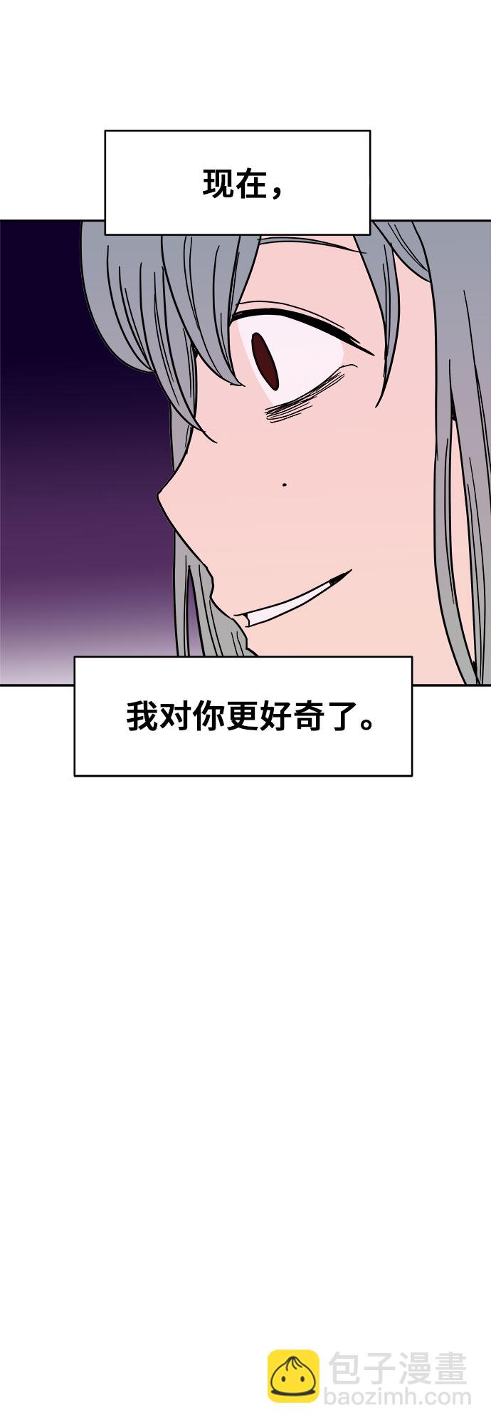 第9话34