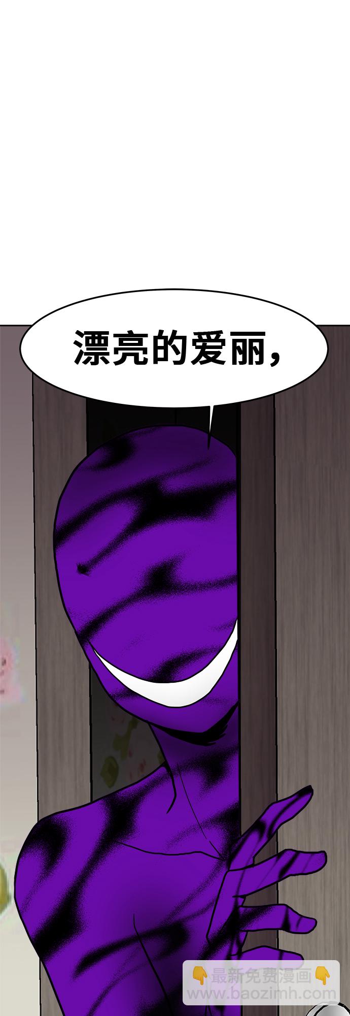第9话4