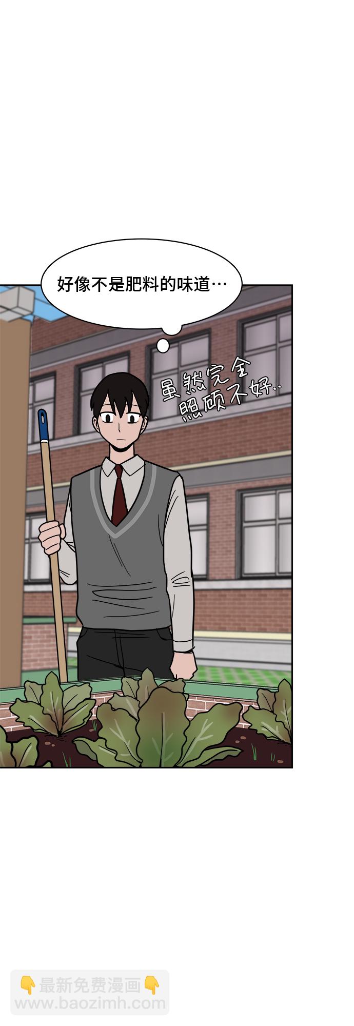 第9话40