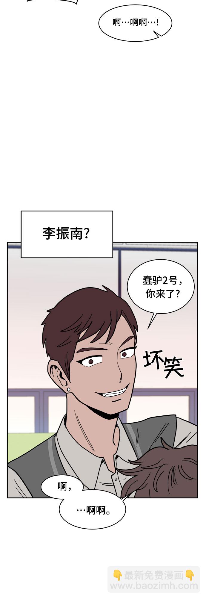 第9话62