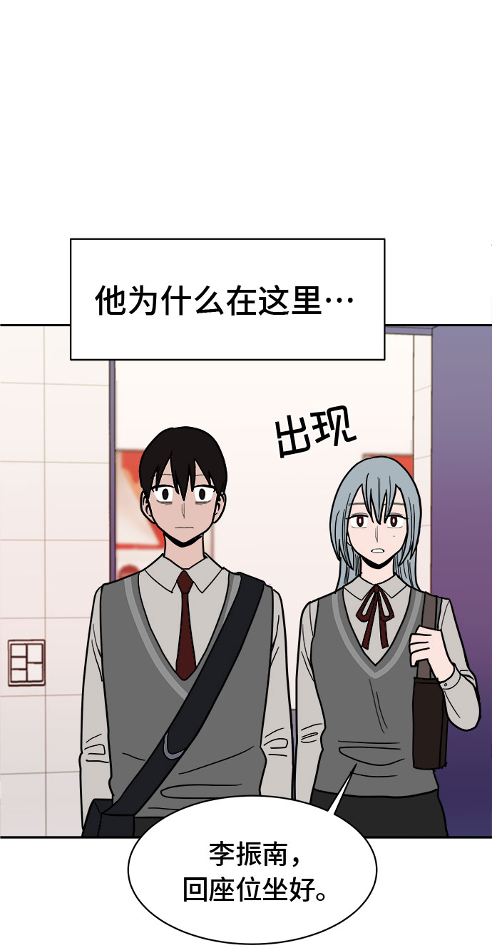 第9话63