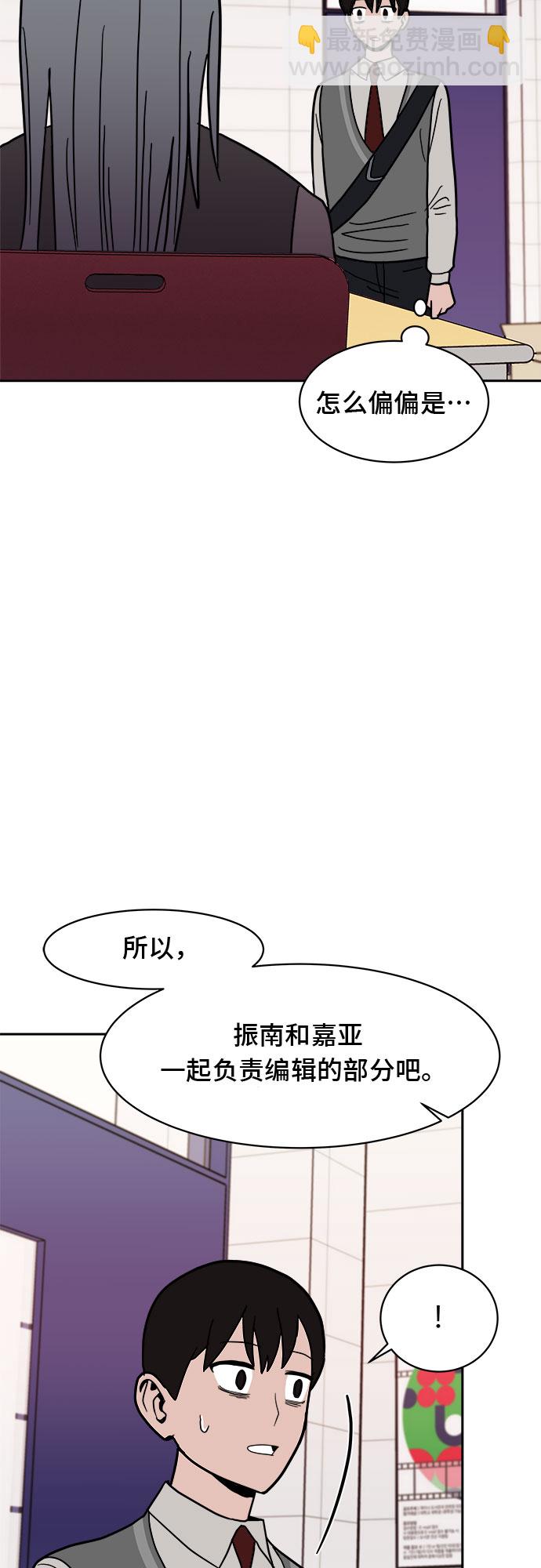 第9话66