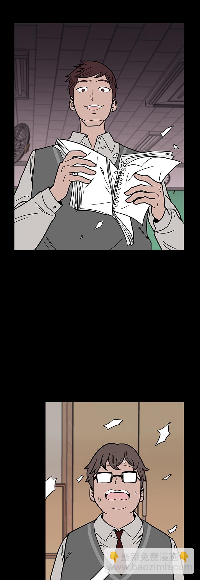 第13话1