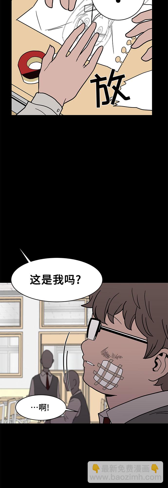 第13话10