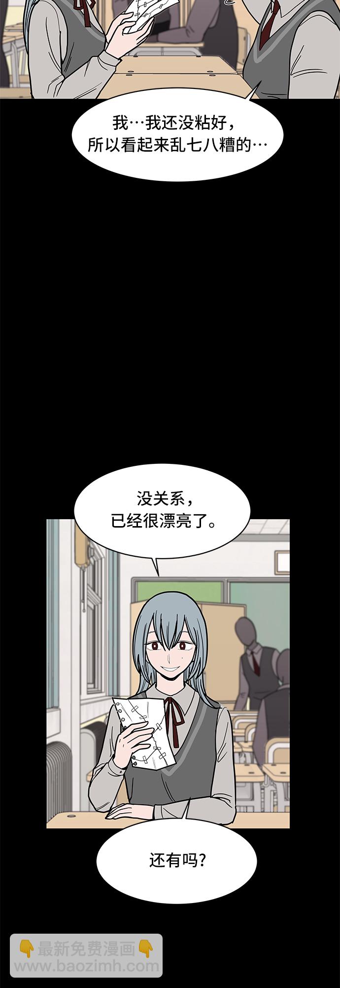 第13话15