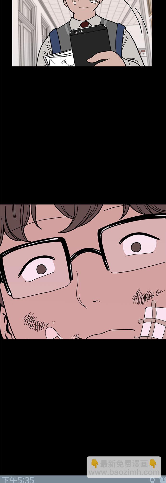 第13话23