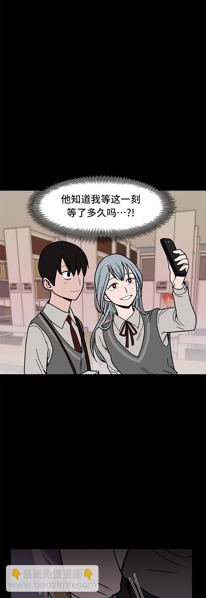 第13话27