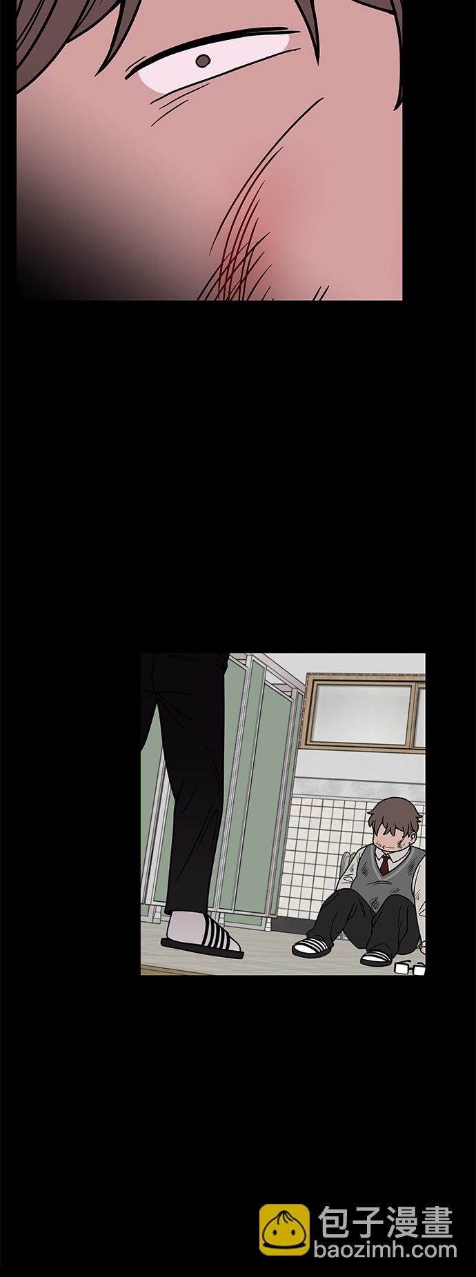 第13话3