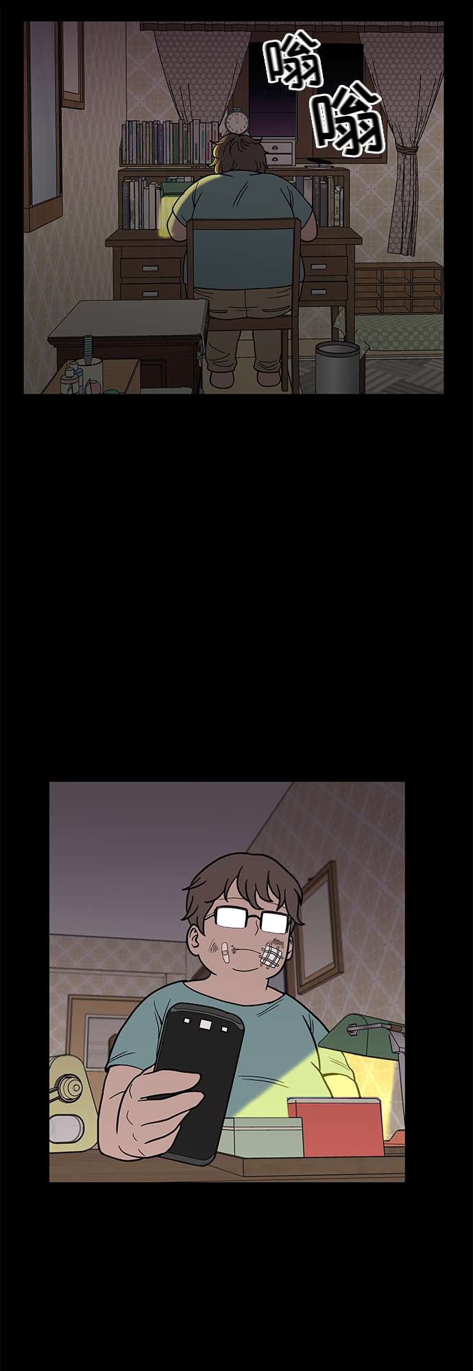 第13话35
