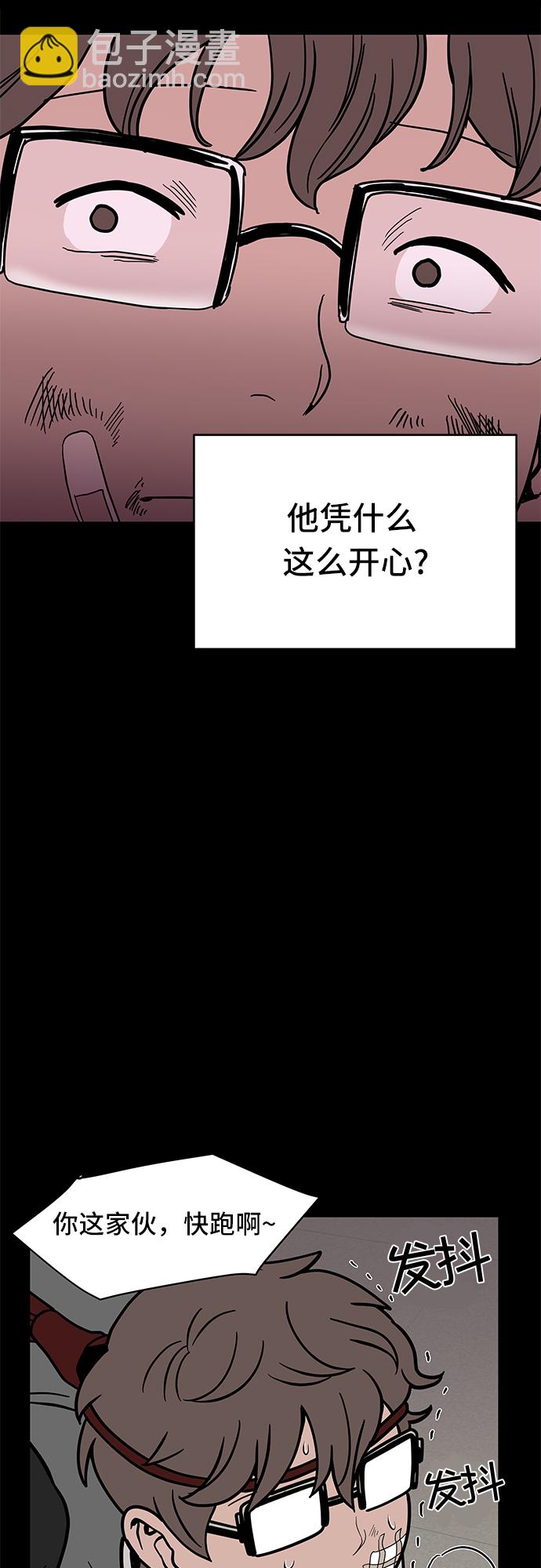 第13话39