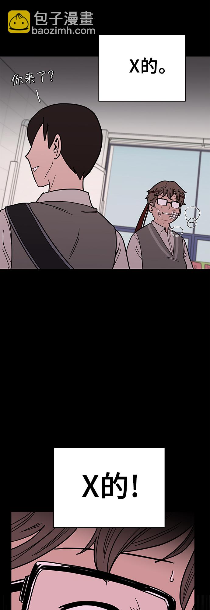 第13话41