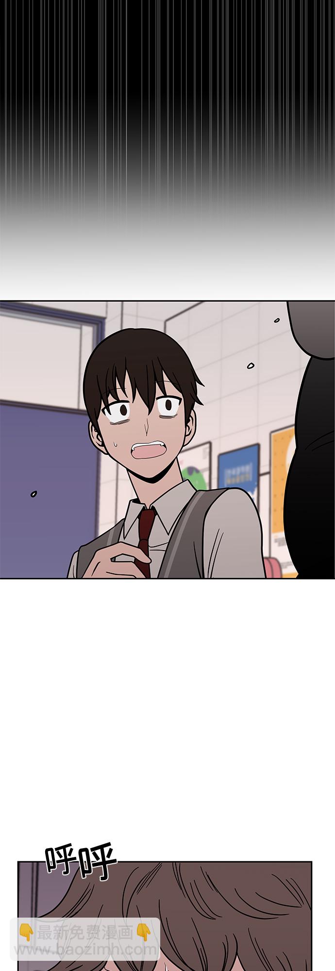 第13话44