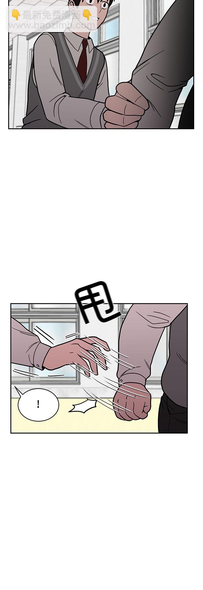 第13话54