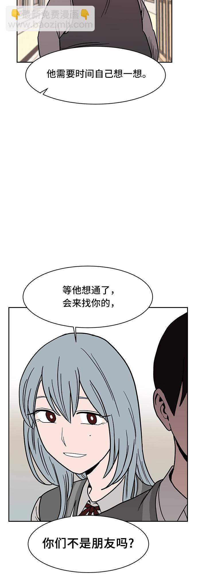 第13话58