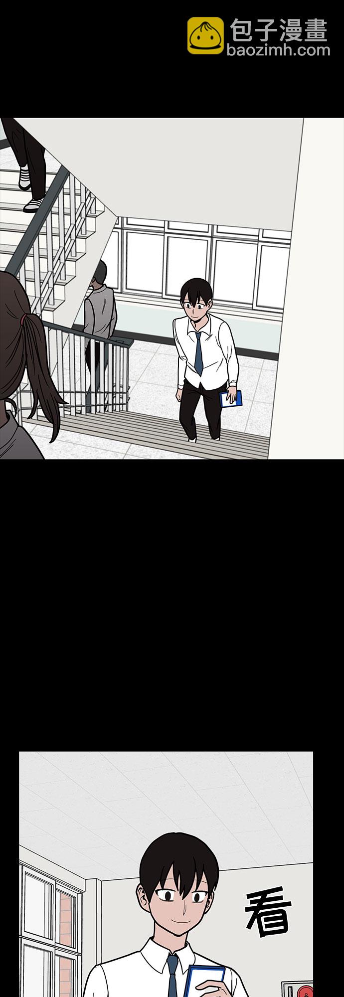 第13话61