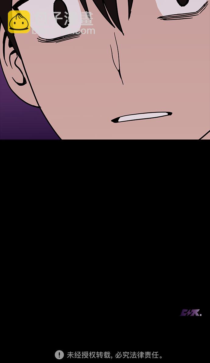 第13话64