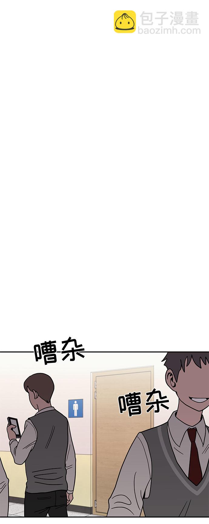 第16话27