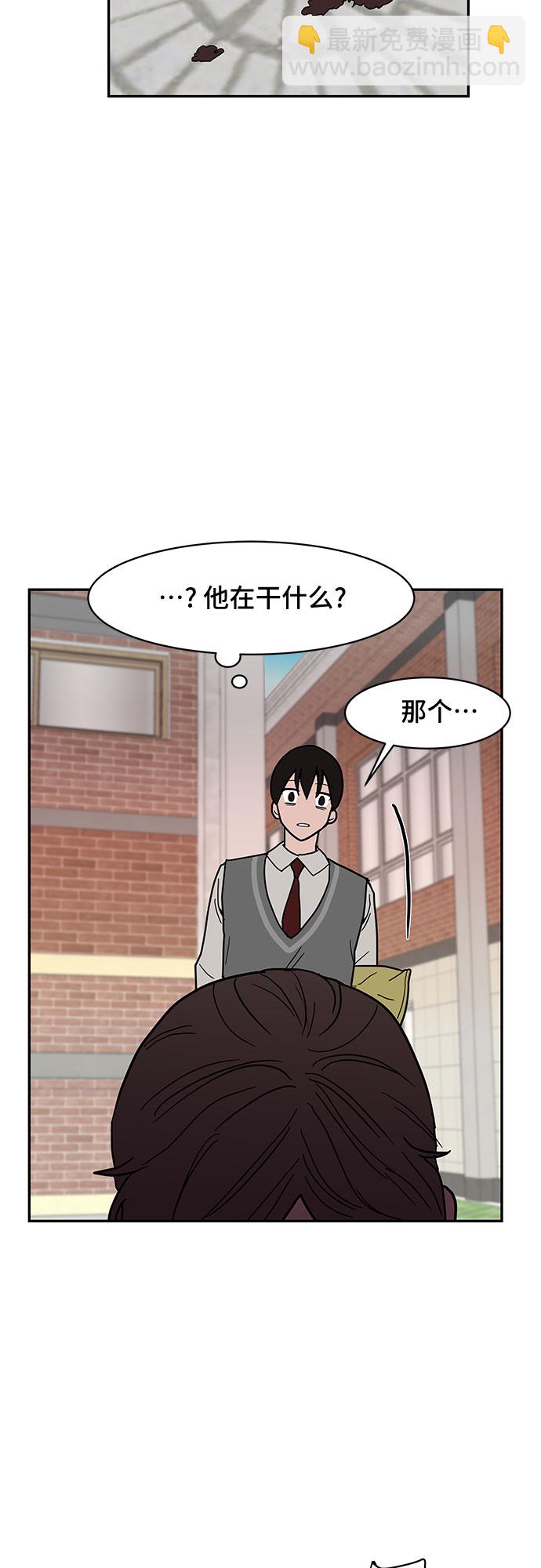 第16话55