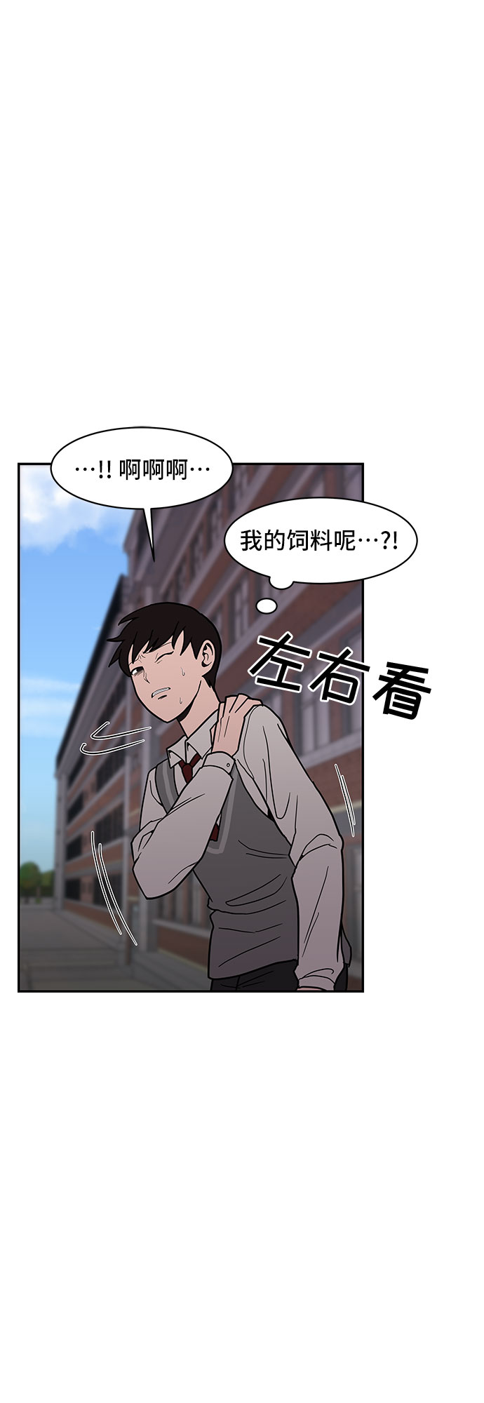 第16话62
