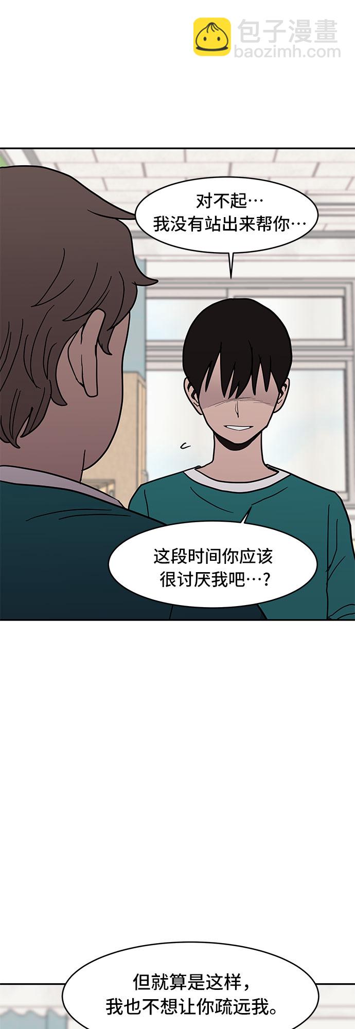 第18话17