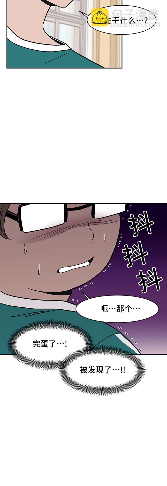 第18话2