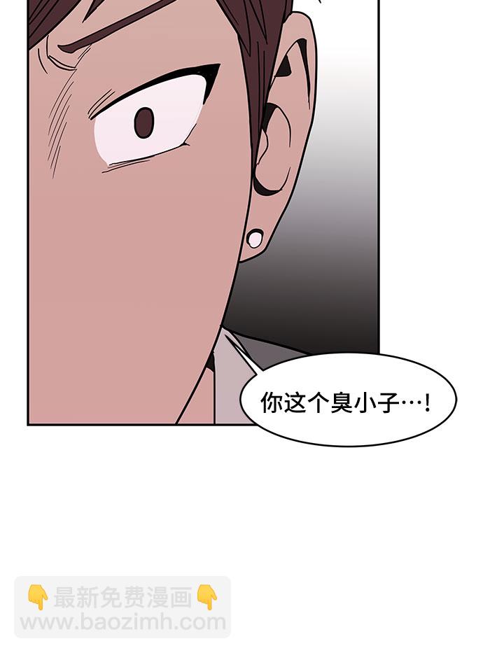 第18话35