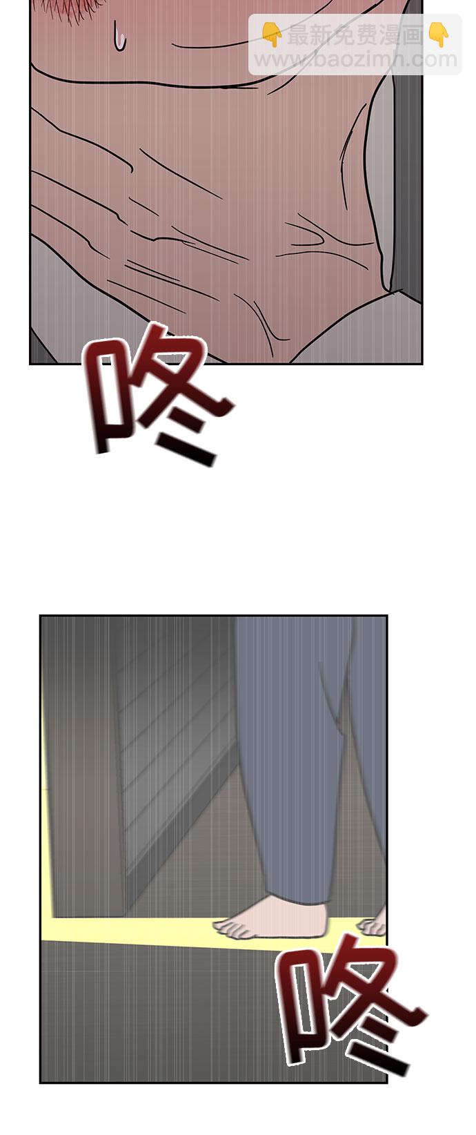 第18话39