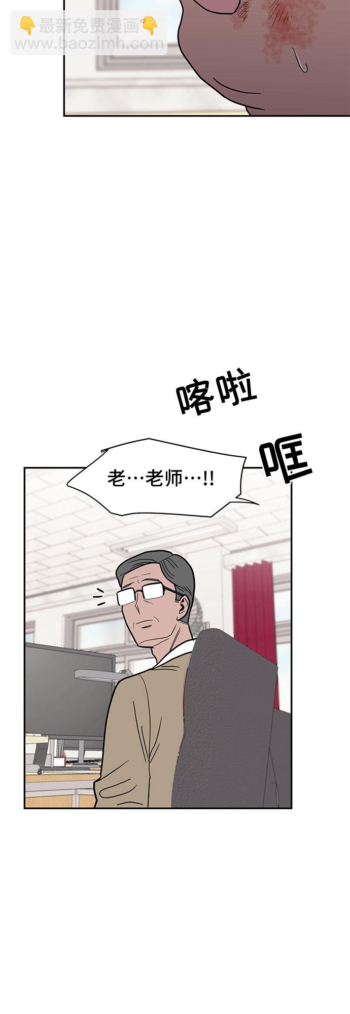 第18话50