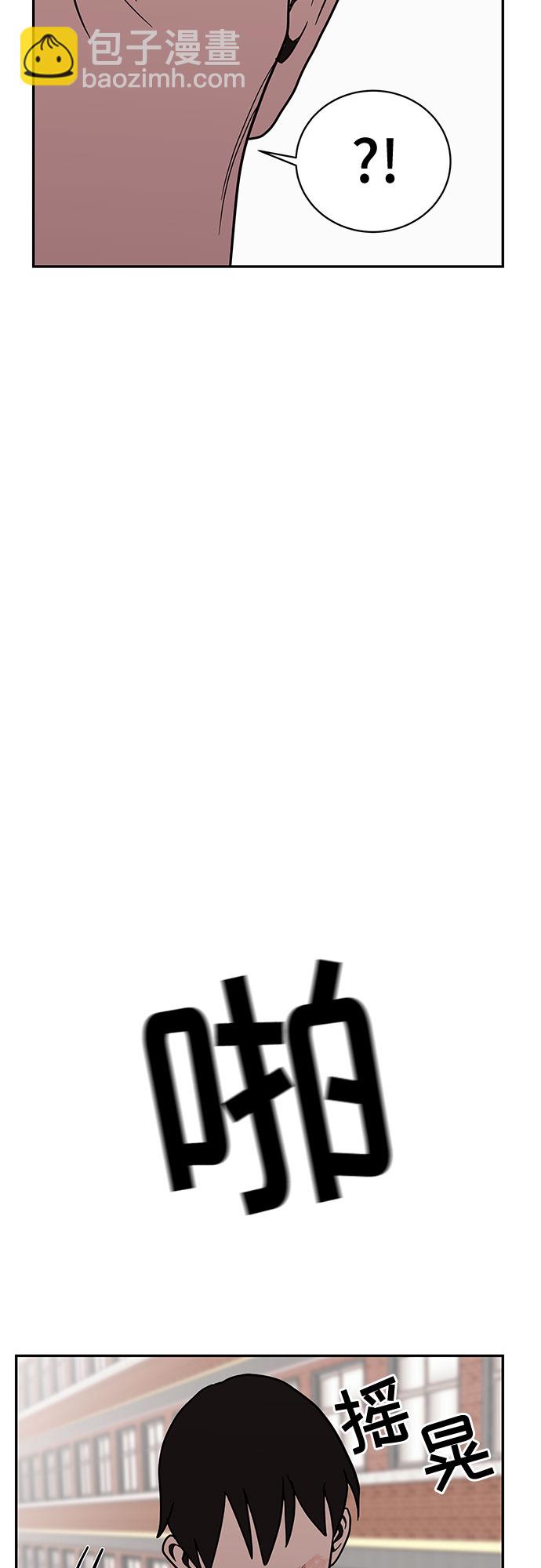 第18话53