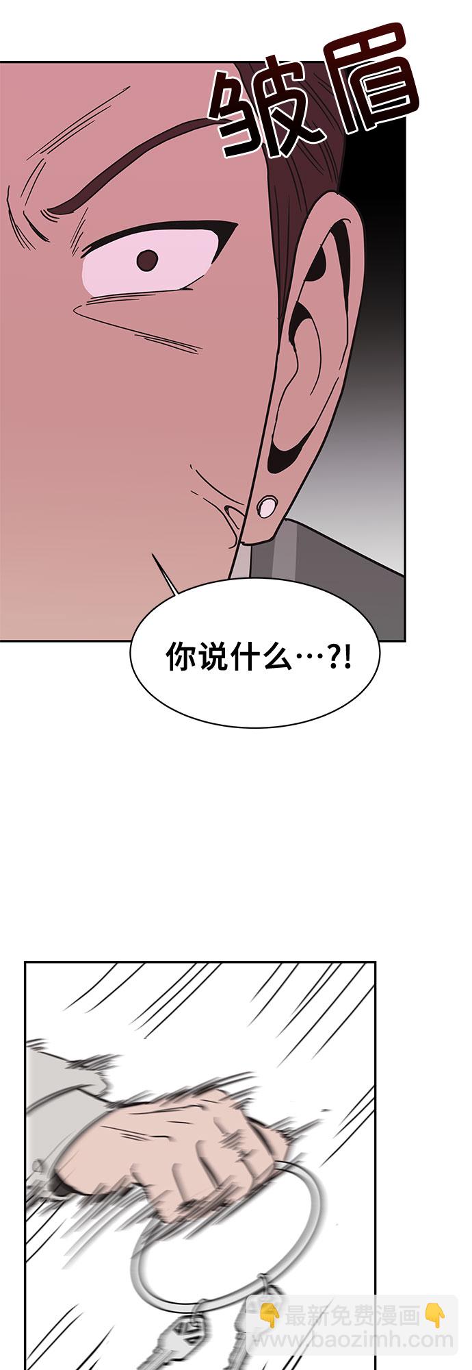 第18话60