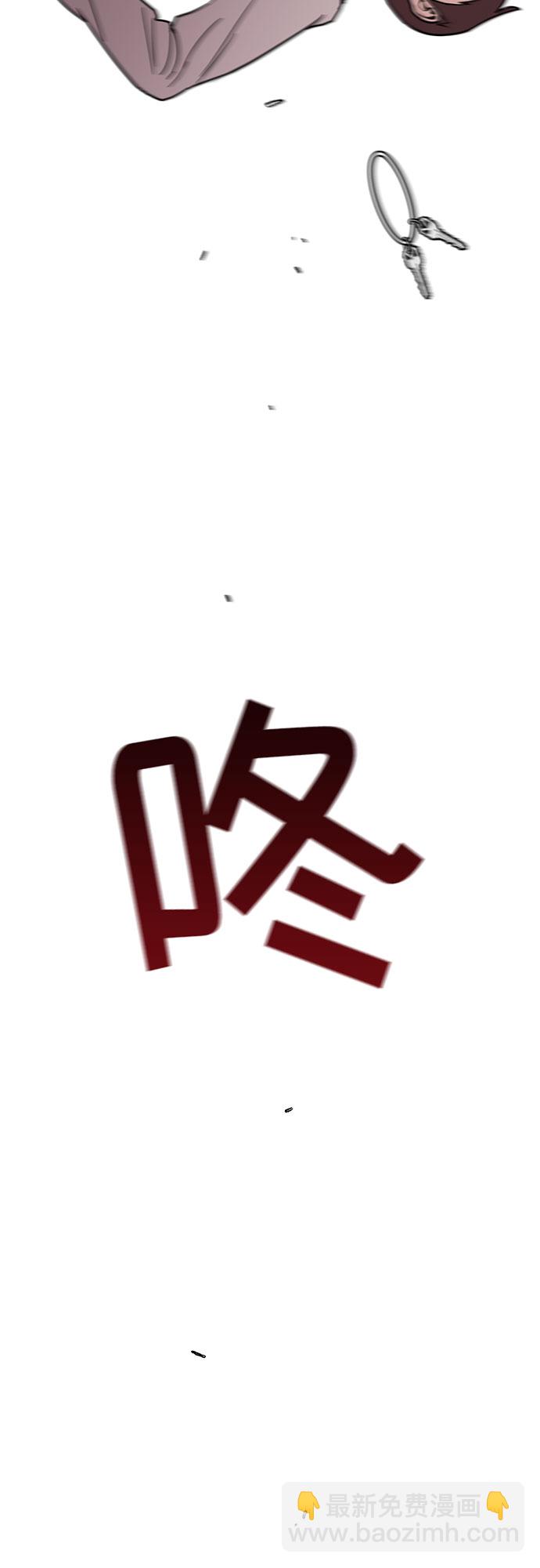 第18话63