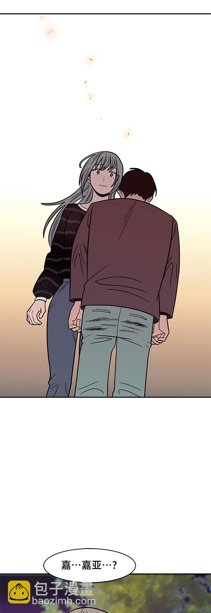 第21话1