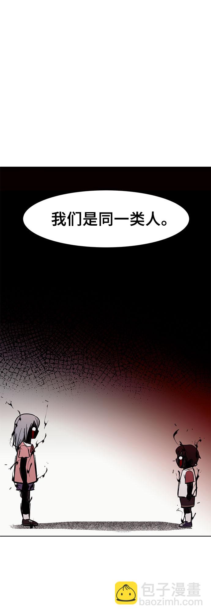 第21话13