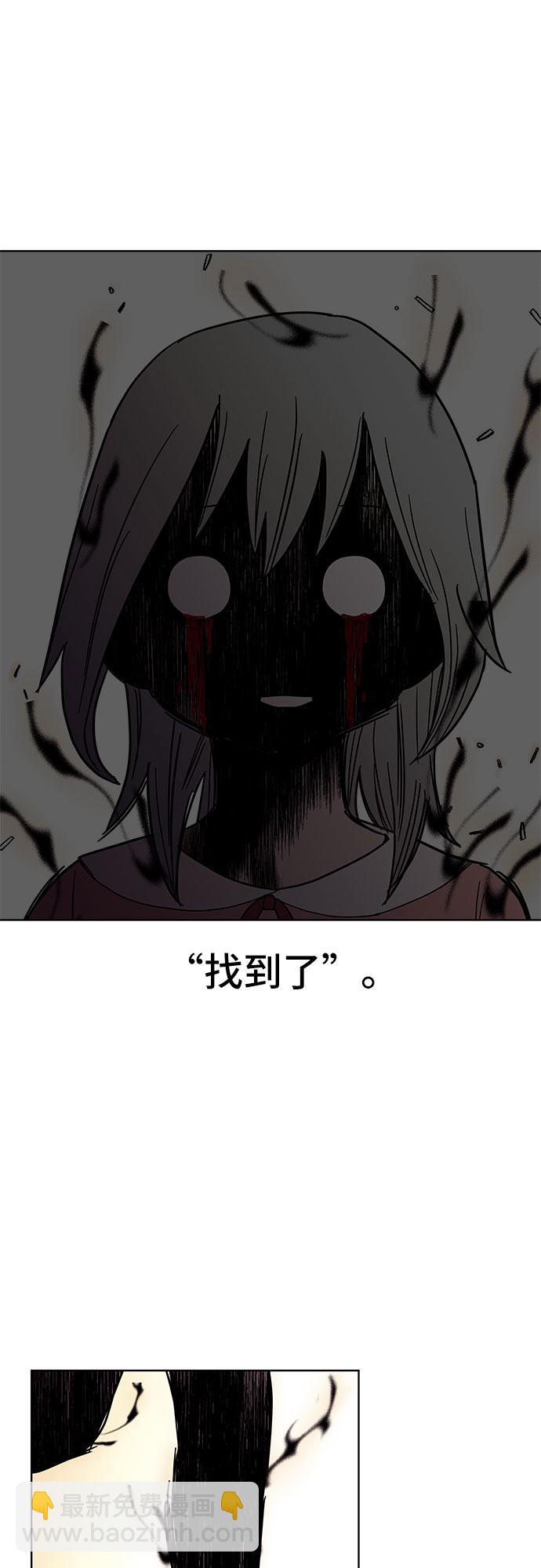 第21话14
