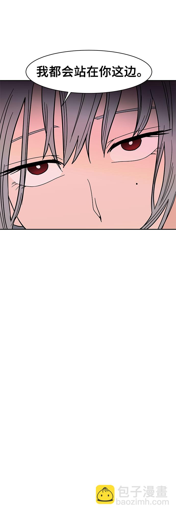 第21话18