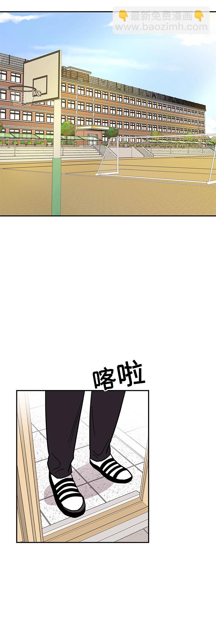 第21话19