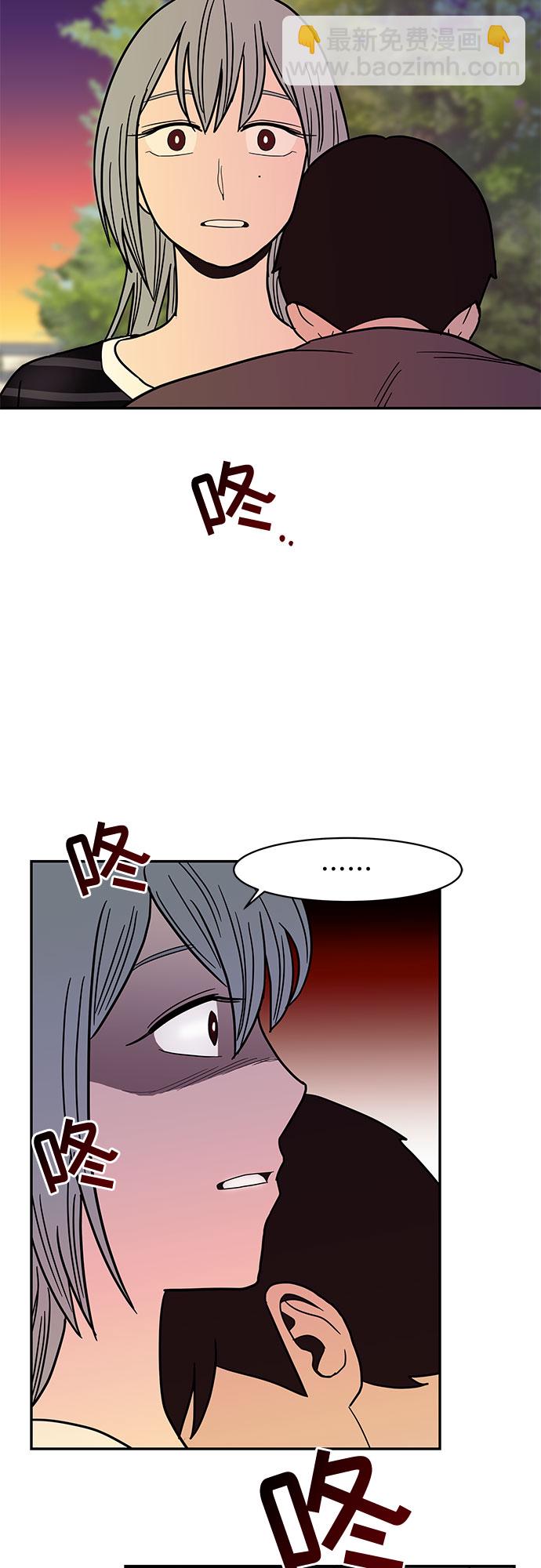 第21话2