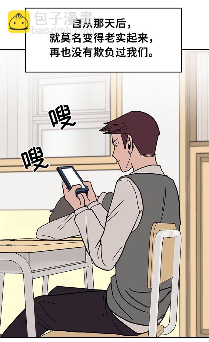第21话24